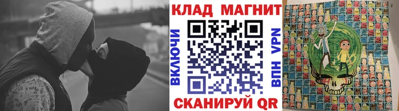 Купить наркотик аптеки Электроугли ГАШ  А ПВП  МЕФ 
