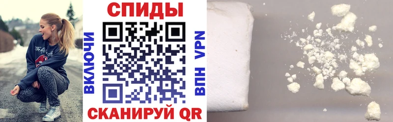 Амфетамин 97%  Электроугли 