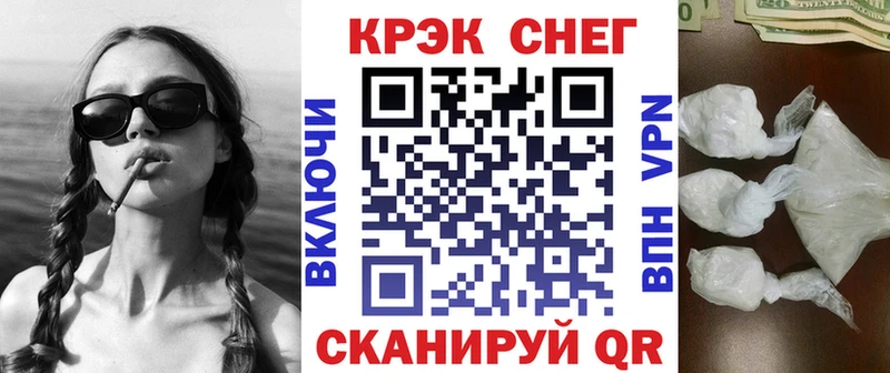 КОКАИН Боливия  где найти наркотики  Электроугли 