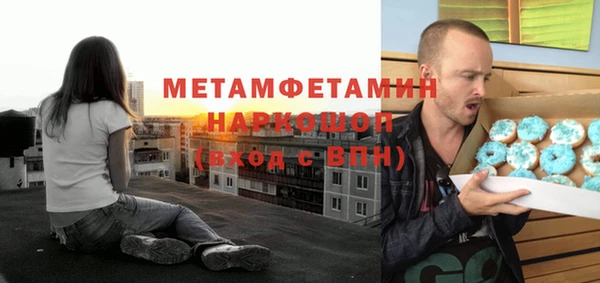 каннабис Михайловск