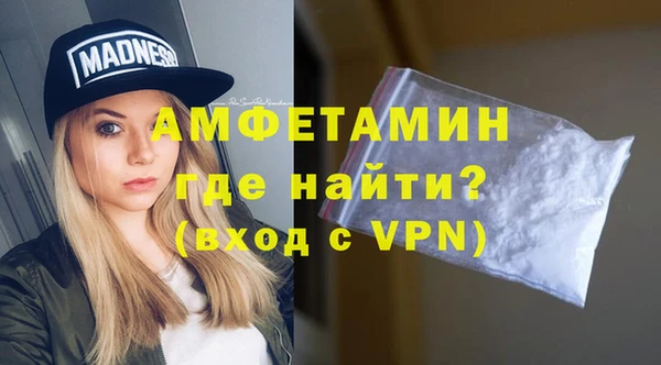 каннабис Михайловка