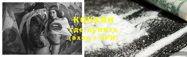 a pvp Михайлов