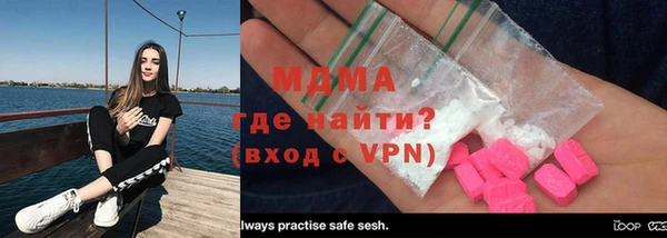 каннабис Михайловск