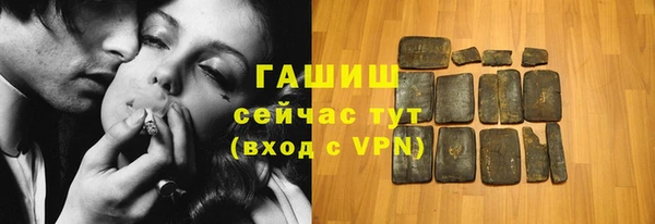 каннабис Михайловка