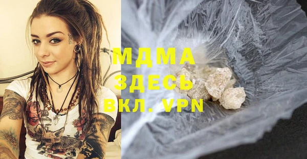 каннабис Михайловка