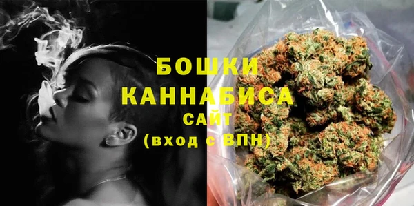 гидропоника Абаза