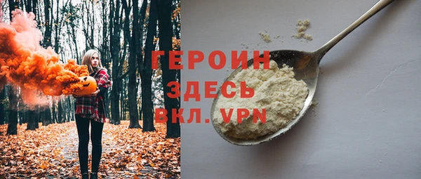 каннабис Михайловск