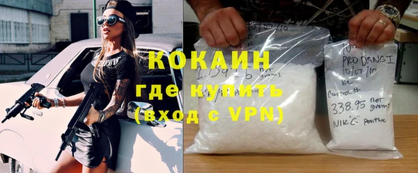 скорость mdpv Абдулино