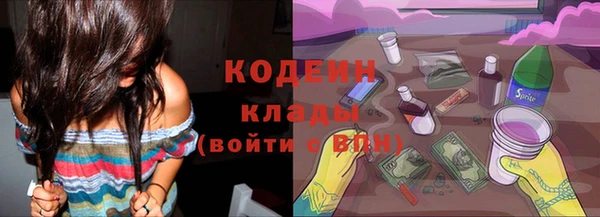 a pvp Михайлов