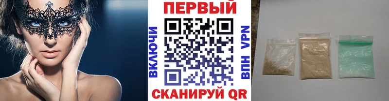 МЕТАМФЕТАМИН пудра  blacksprut ССЫЛКА  Электроугли 